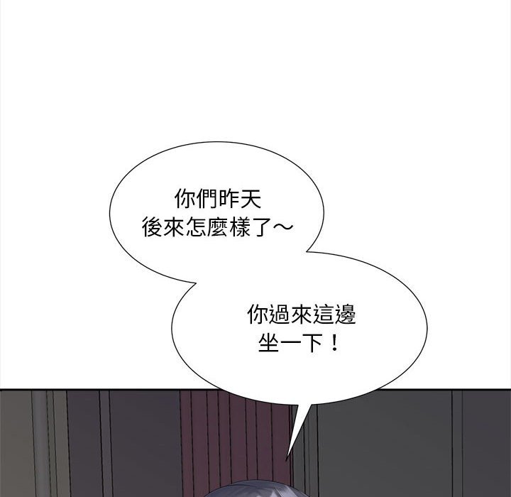 [韩国漫画] 猎艳 剧情,熟女人妻#[142P]-136
