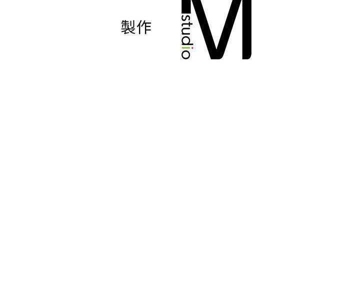 [韩国漫画] 猎艳 剧情,熟女人妻#[142P]-142