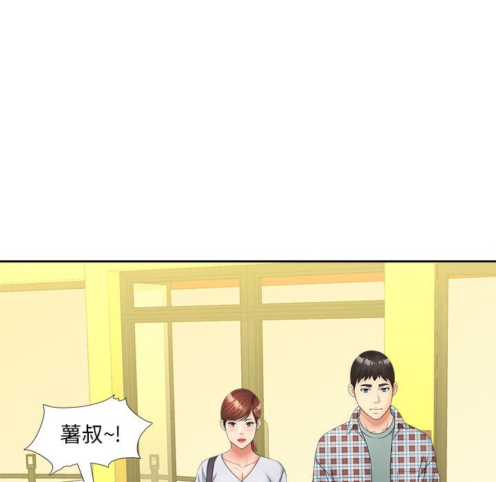 [韩国漫画] 猎艳 剧情,熟女人妻#[142P]-46
