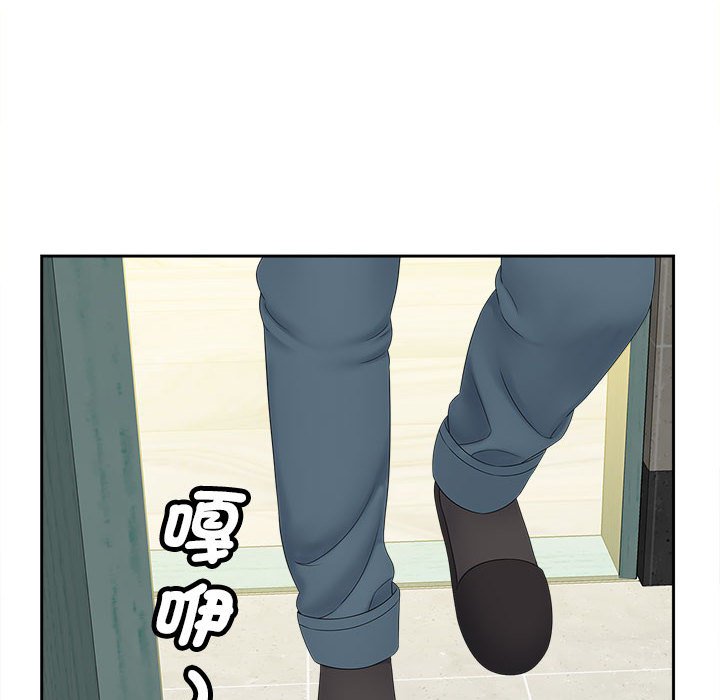 [韩国漫画] 猎艳 剧情,熟女人妻#[142P]-63