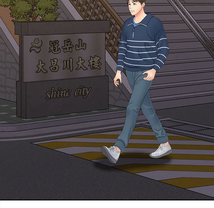 [韩国漫画] 猎艳 剧情,熟女人妻#[142P]-87