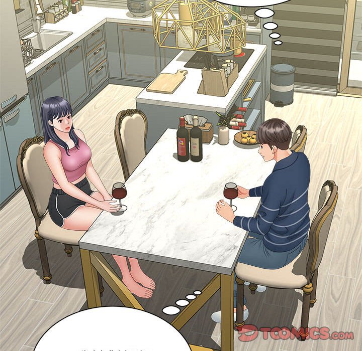 [韩国漫画] 猎艳 剧情,熟女人妻#[142P]-97