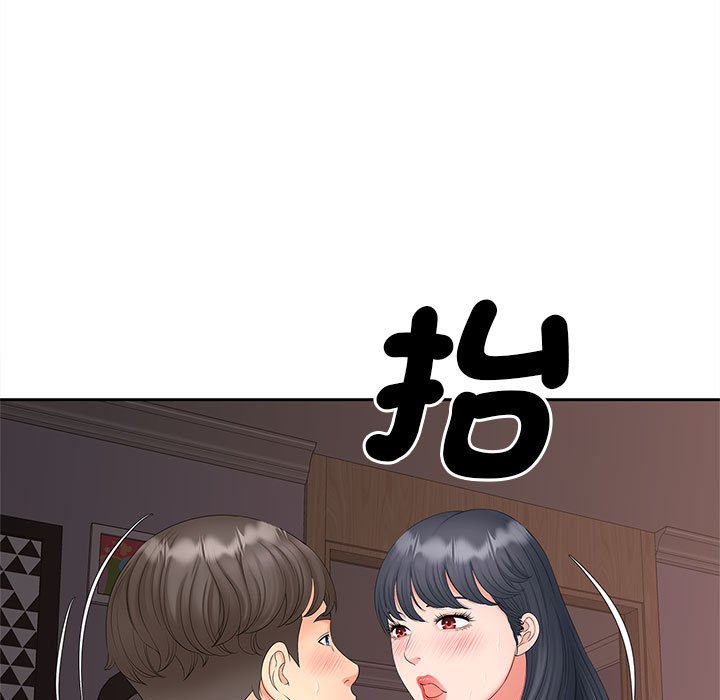 [韩国漫画] 猎艳 剧情,熟女人妻#[135P]-103