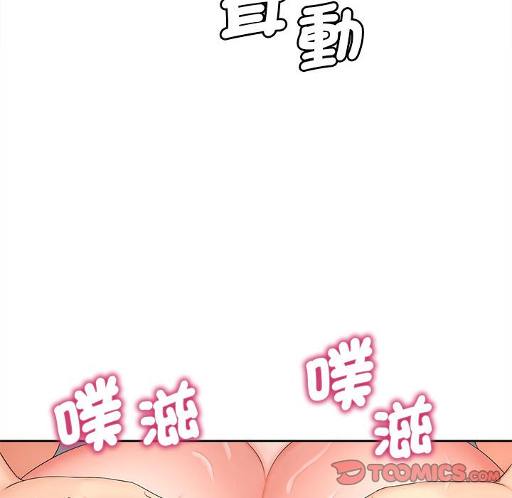 [韩国漫画] 猎艳 剧情,熟女人妻#[135P]-117