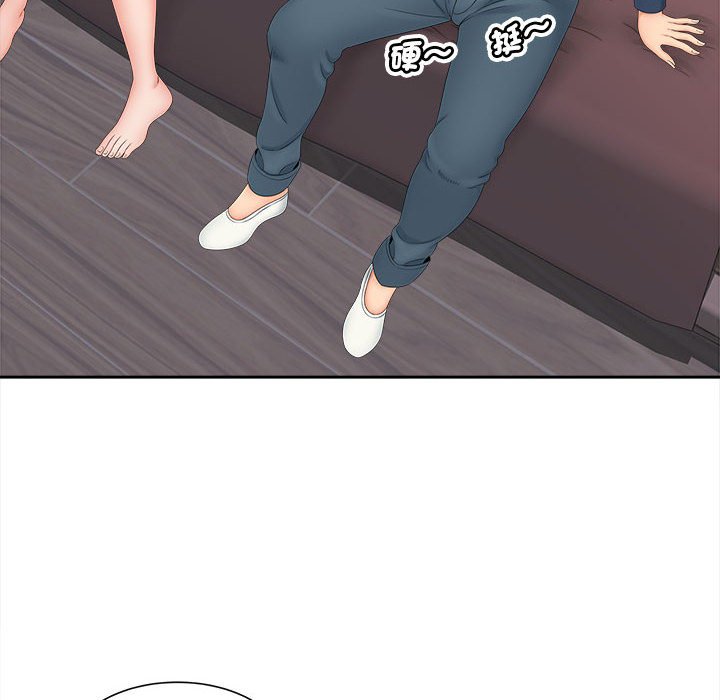 [韩国漫画] 猎艳 剧情,熟女人妻#[135P]-12