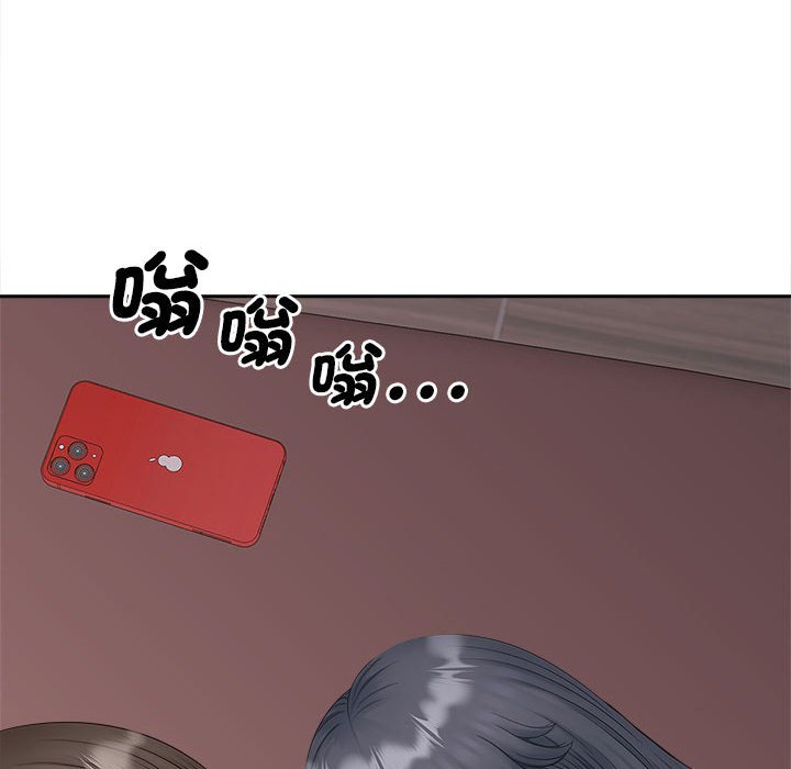 [韩国漫画] 猎艳 剧情,熟女人妻#[135P]-125