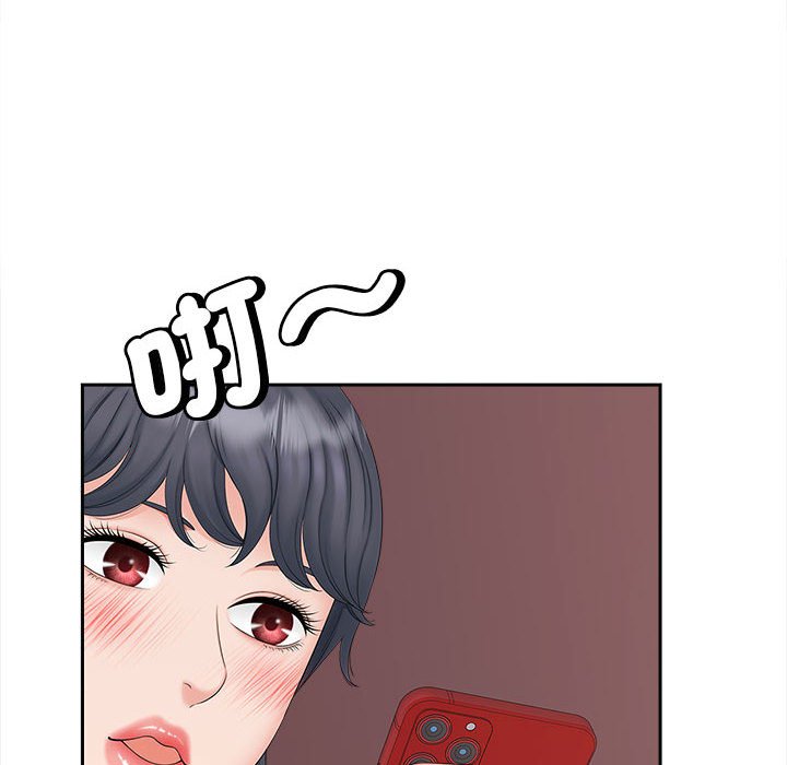 [韩国漫画] 猎艳 剧情,熟女人妻#[135P]-127