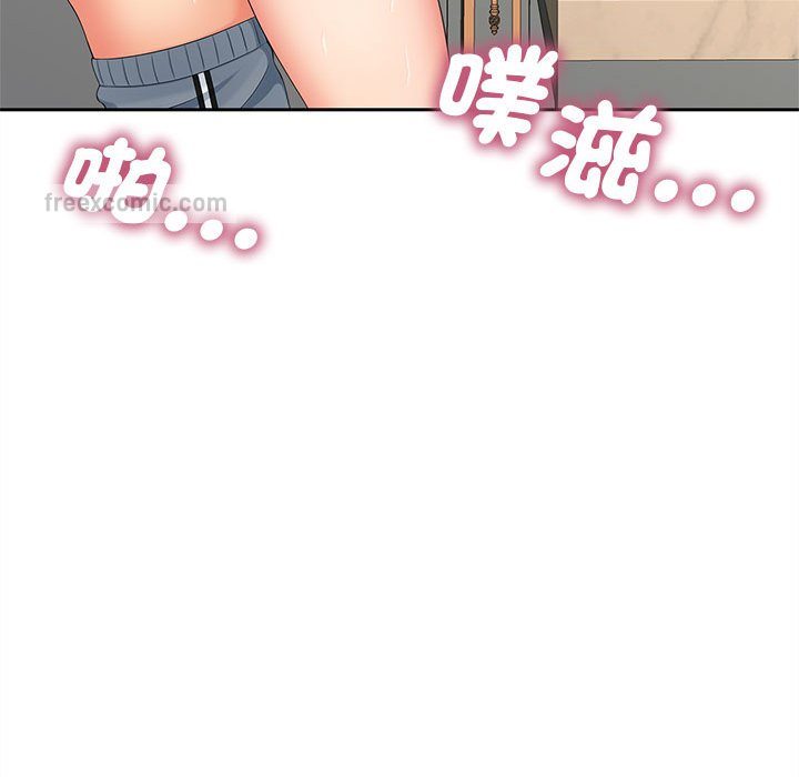 [韩国漫画] 猎艳 剧情,熟女人妻#[140P]-100