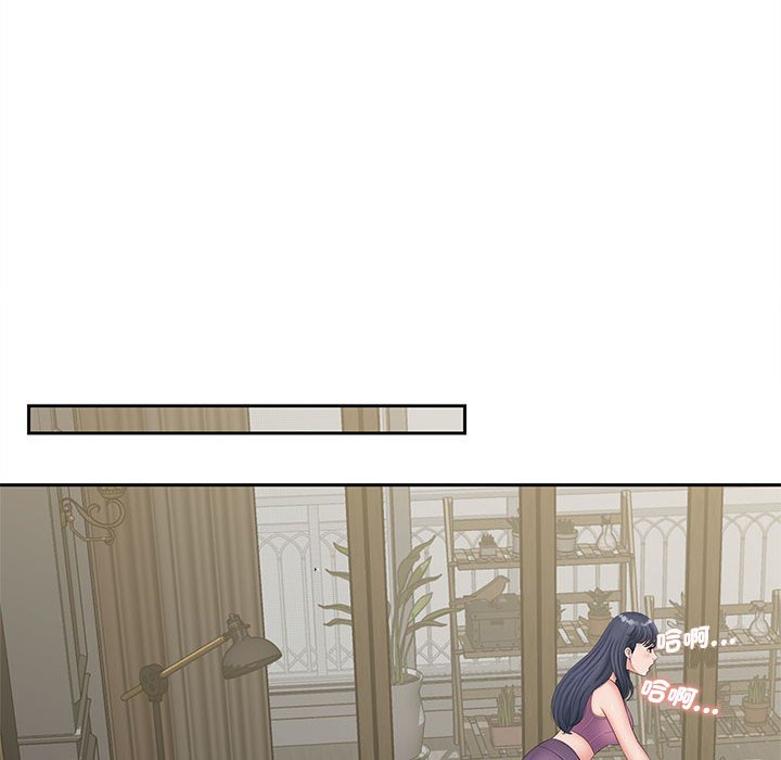 [韩国漫画] 猎艳 剧情,熟女人妻#[140P]-101