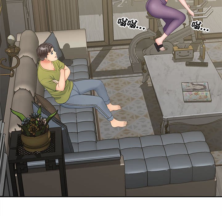 [韩国漫画] 猎艳 剧情,熟女人妻#[140P]-102