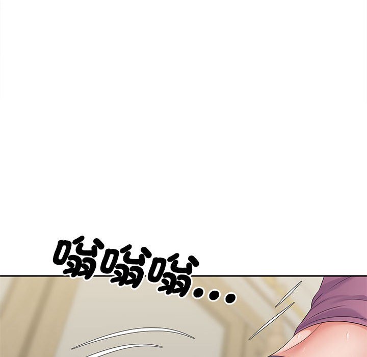 [韩国漫画] 猎艳 剧情,熟女人妻#[140P]-103