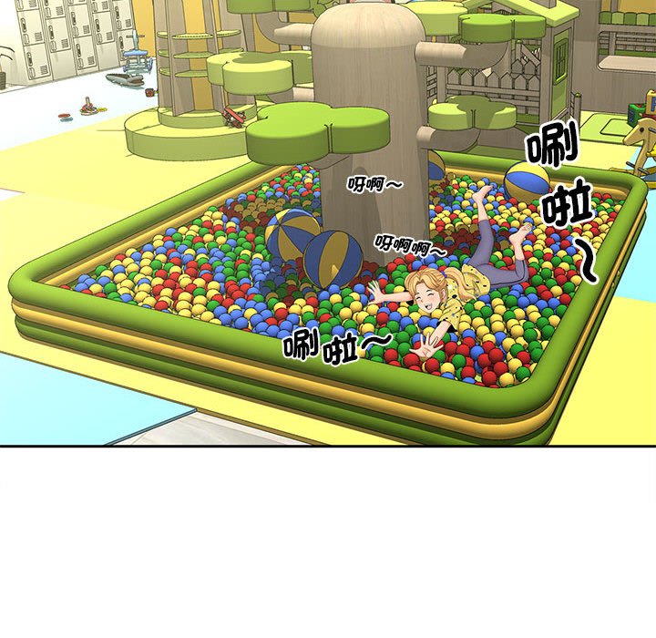 [韩国漫画] 猎艳 剧情,熟女人妻#[140P]-122