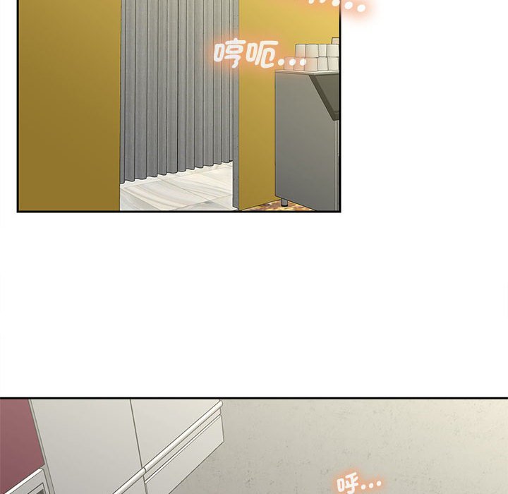 [韩国漫画] 猎艳 剧情,熟女人妻#[140P]-124