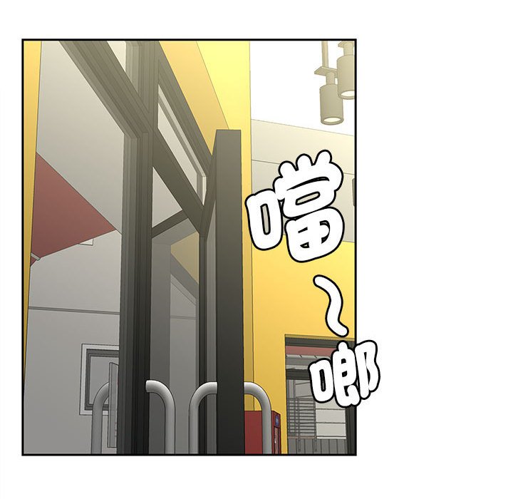 [韩国漫画] 猎艳 剧情,熟女人妻#[140P]-133