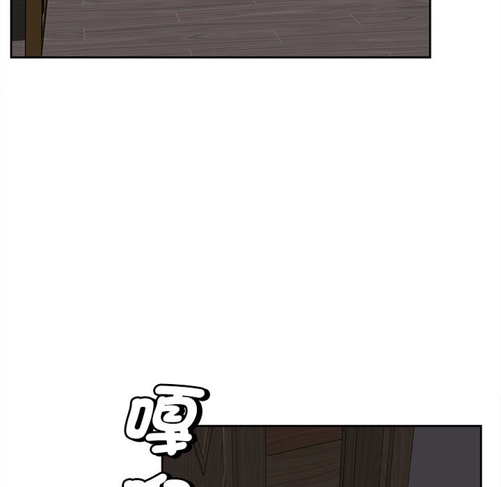 [韩国漫画] 猎艳 剧情,熟女人妻#[140P]-24