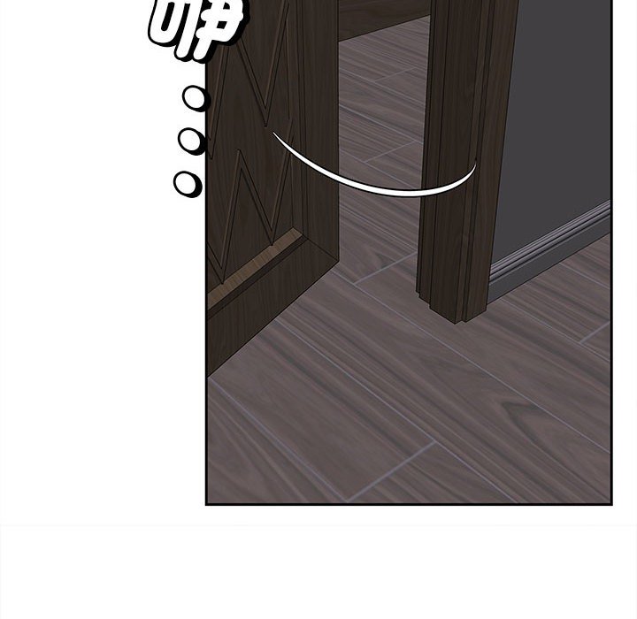 [韩国漫画] 猎艳 剧情,熟女人妻#[140P]-25