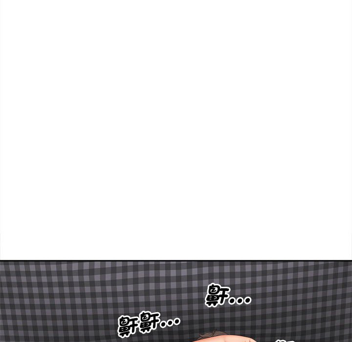 [韩国漫画] 猎艳 剧情,熟女人妻#[140P]-28