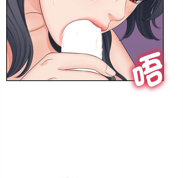 [韩国漫画] 猎艳 剧情,熟女人妻#[140P]-42