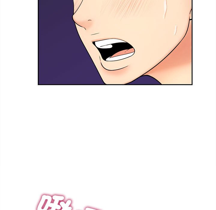 [韩国漫画] 猎艳 剧情,熟女人妻#[140P]-44