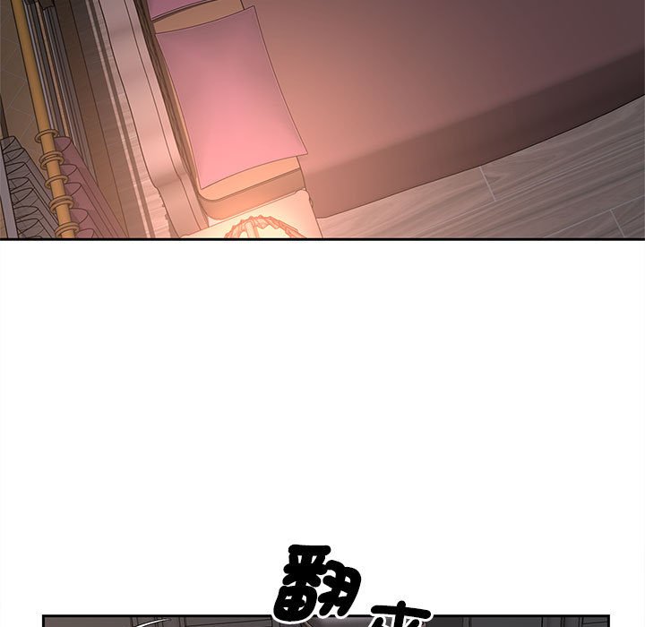 [韩国漫画] 猎艳 剧情,熟女人妻#[140P]-5