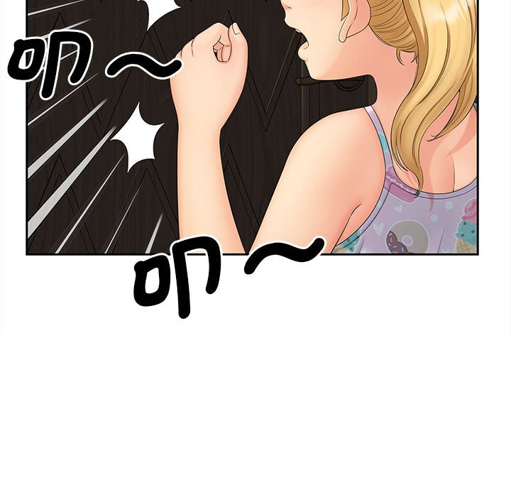 [韩国漫画] 猎艳 剧情,熟女人妻#[140P]-71