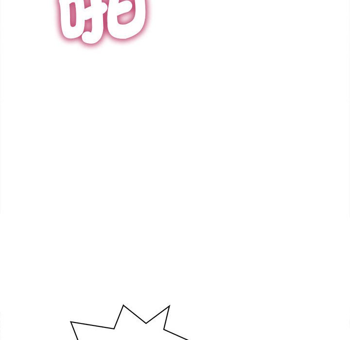 [韩国漫画] 猎艳 剧情,熟女人妻#[140P]-92