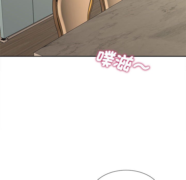 [韩国漫画] 猎艳 剧情,熟女人妻#[140P]-94