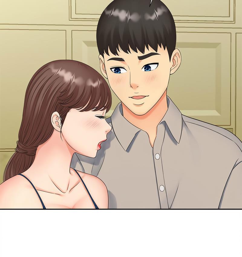 [韩国漫画] 猎艳 剧情,熟女人妻#[128P]-101