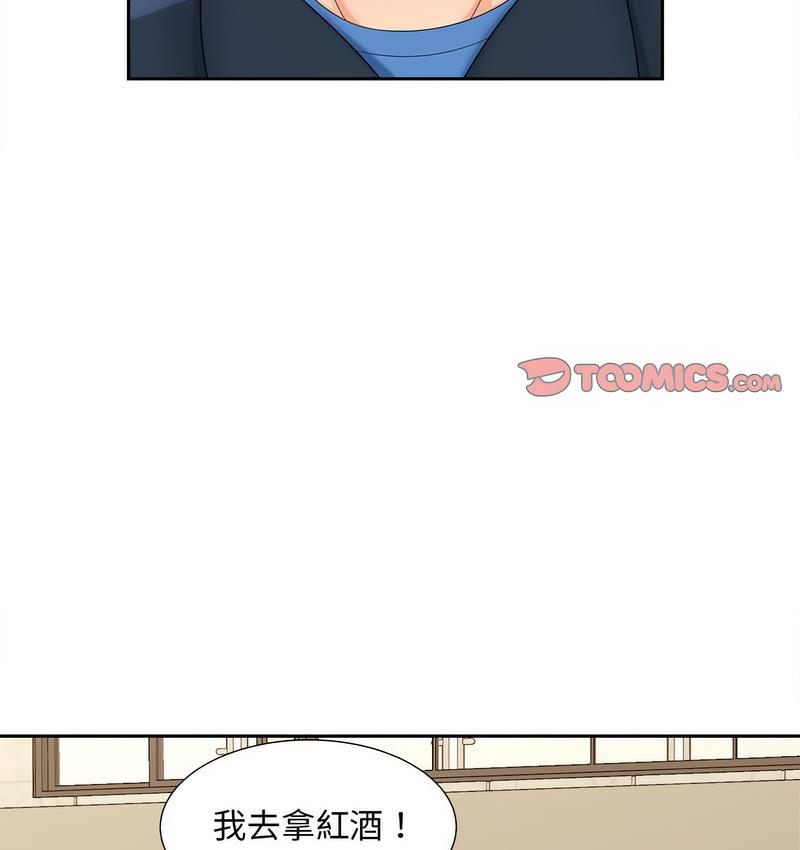 [韩国漫画] 猎艳 剧情,熟女人妻#[128P]-105
