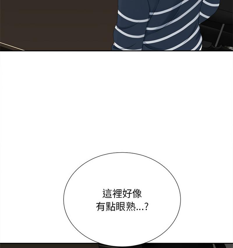[韩国漫画] 猎艳 剧情,熟女人妻#[128P]-118