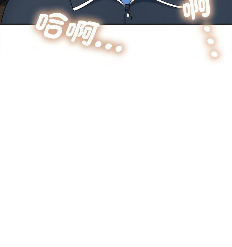 [韩国漫画] 猎艳 剧情,熟女人妻#[128P]-127