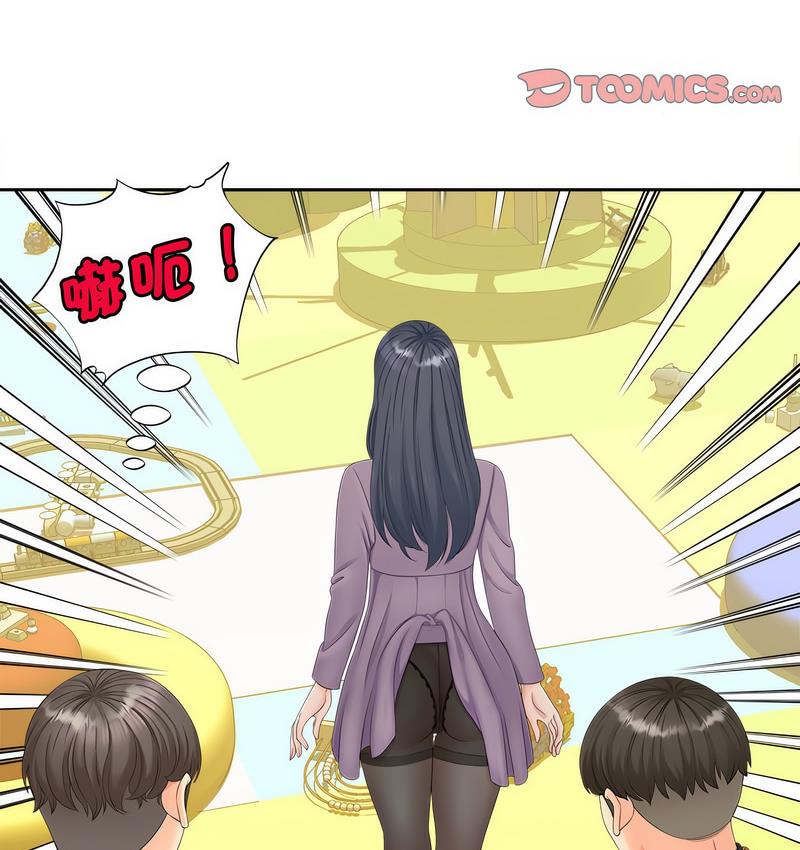 [韩国漫画] 猎艳 剧情,熟女人妻#[128P]-20