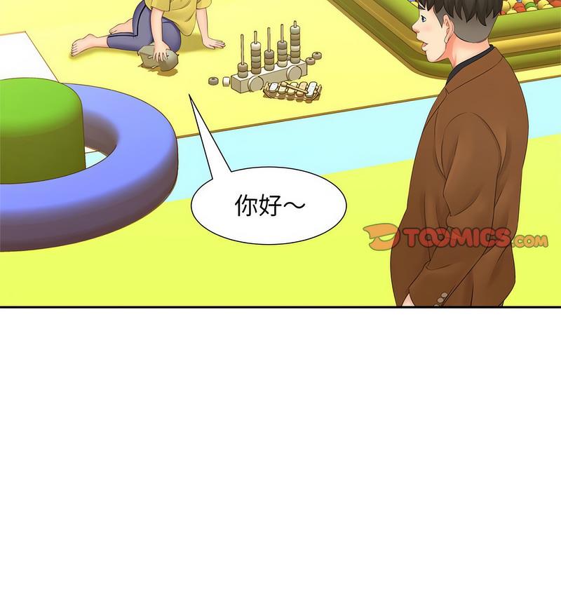 [韩国漫画] 猎艳 剧情,熟女人妻#[128P]-5