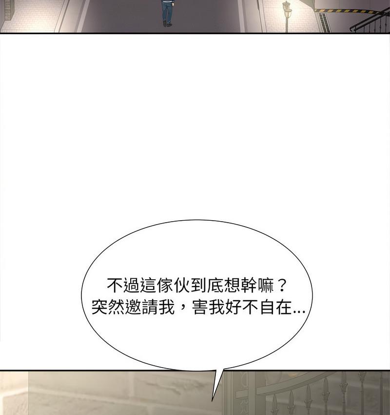 [韩国漫画] 猎艳 剧情,熟女人妻#[128P]-58