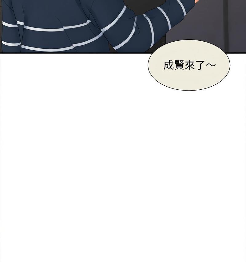 [韩国漫画] 猎艳 剧情,熟女人妻#[128P]-70