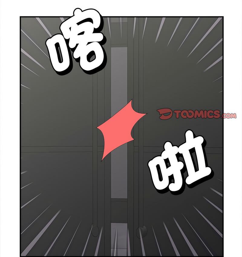 [韩国漫画] 猎艳 剧情,熟女人妻#[128P]-71