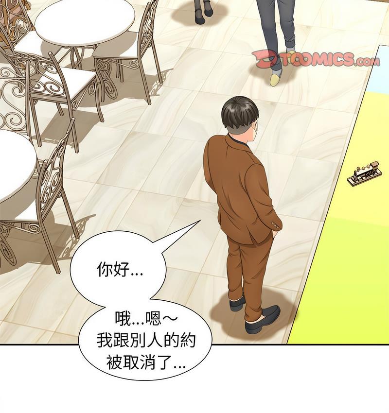 [韩国漫画] 猎艳 剧情,熟女人妻#[128P]-8