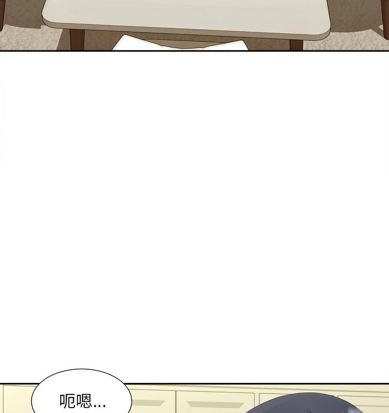 [韩国漫画] 猎艳 剧情,熟女人妻#[128P]-94