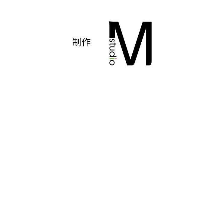 [韩国漫画] 猎艳 剧情,熟女人妻#[111P]-111