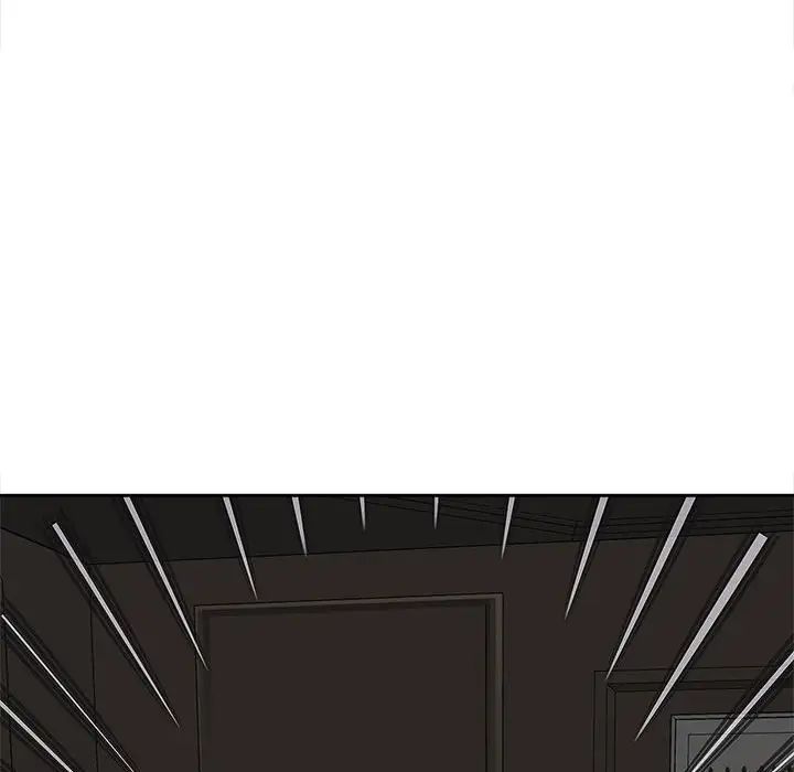 [韩国漫画] 猎艳 剧情,熟女人妻#[111P]-12