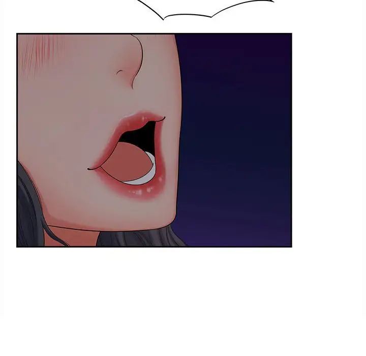 [韩国漫画] 猎艳 剧情,熟女人妻#[111P]-29