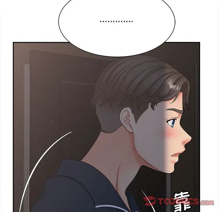 [韩国漫画] 猎艳 剧情,熟女人妻#[111P]-6