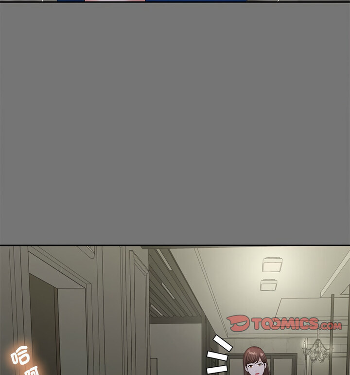 [韩国漫画] 猎艳 剧情,熟女人妻#[119P]-11