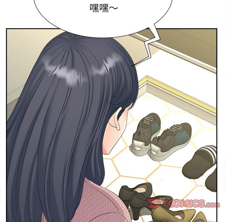 [韩国漫画] 猎艳 剧情,熟女人妻#[119P]-111