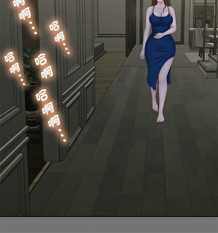 [韩国漫画] 猎艳 剧情,熟女人妻#[119P]-12