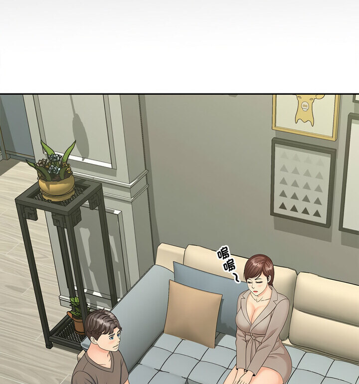 [韩国漫画] 猎艳 剧情,熟女人妻#[119P]-67