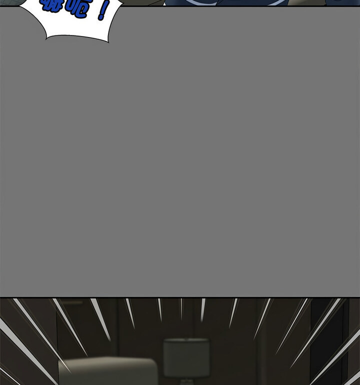 [韩国漫画] 猎艳 剧情,熟女人妻#[119P]-88