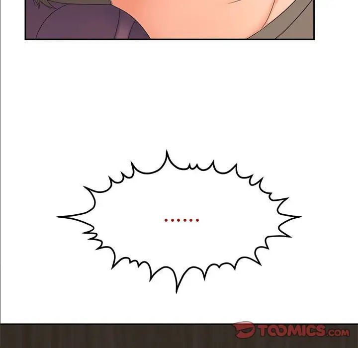 [韩国漫画] 猎艳 剧情,熟女人妻#[134P]-117