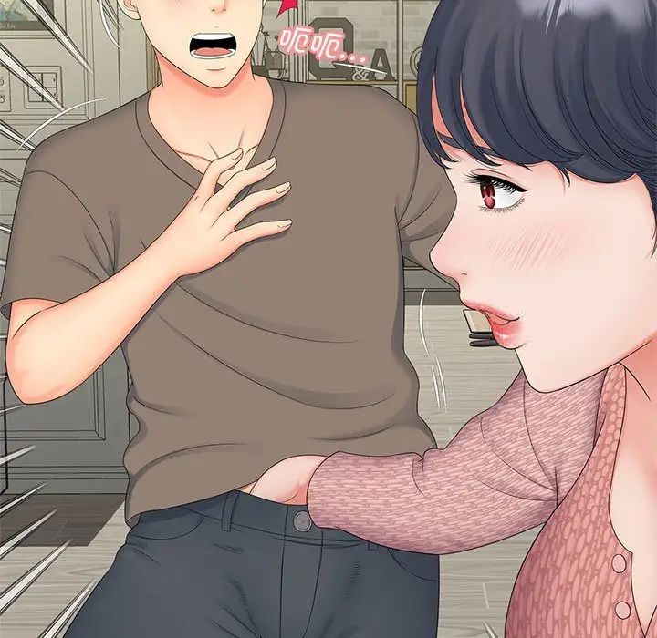 [韩国漫画] 猎艳 剧情,熟女人妻#[134P]-13