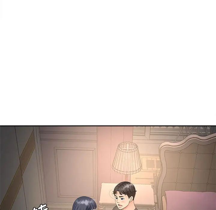 [韩国漫画] 猎艳 剧情,熟女人妻#[134P]-31